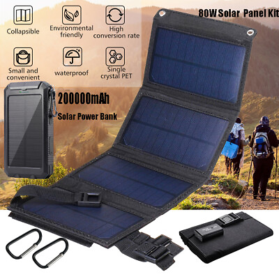 #ad 80W USB Waterproof Portable Super Charger Solar Power Bank for Mobile Phone $26.88