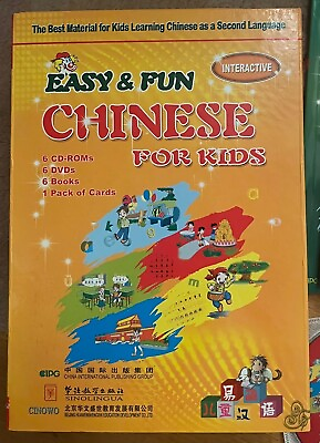 #ad #ad EASY amp; FUN CHINESE FOR KIDS Interactive with cd#x27;s dvd#x27;s and books $55.00