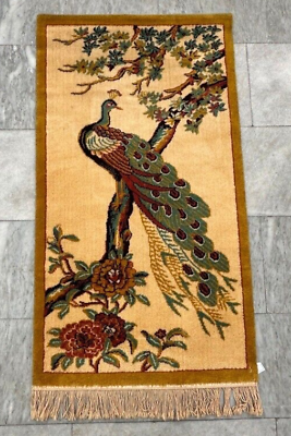 #ad Pictorial Rug Stunning High Quality Hall Way Beautiful Home Decor Rug2x4ft $175.00