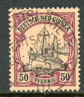 #ad Germany 1901 New Guinea 50pf Purple Black Yacht Unwmk Scott # 14 VFU X296 $17.00