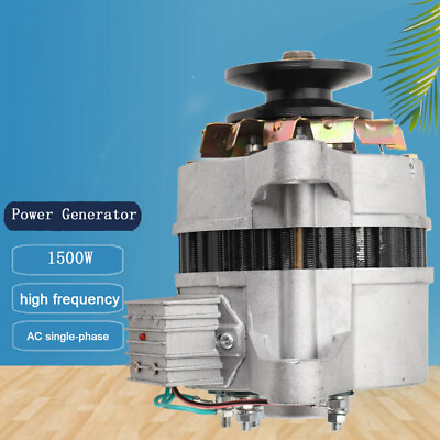 #ad High Frequency Permanent Magnet Generator Alternator Charging Lighting 1500W 14V $55.00