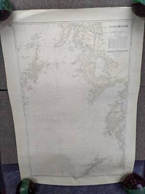 #ad No.213Map Nautical Chart Japan Coast Guard Hirado Island Naka Koshiki Island1960 $60.00