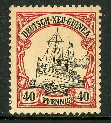 #ad Germany 1901 New Guinea 40pf Lake Black Yacht Unwmk Scott # 13 MNH E366 $8.07