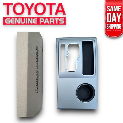 #ad 05 15 TOYOTA TACOMA CENTER CONSOLE SHIFTER BEZEL SHIFT TRIM SILVER OEM NEW $152.99