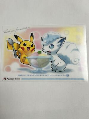 #ad Pokemon Center Plastic Postcard C156 Pocket Monsters Pikachu Alola Rokon $68.64