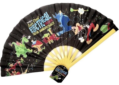 #ad Disneyland Main Street Electrical Light Parade Hand Fan 50th Anniversary 2022 $12.50