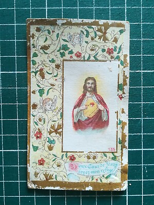 #ad Chromo BE 10x6 cm circa 1890 Doux cœur de Jésus Soyez notre refuge EUR 1.25