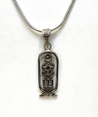 #ad STERLING SILVER EGYPTIAN CARTOUCHE PENDANT amp; 24quot; SOLID SNAKE CHAIN NECKLACE $45.00