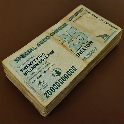 #ad 100 x 25 Billion Dollars Zimbabwe Special Agro Cheque 2008 Bundle Authentic COA $124.99