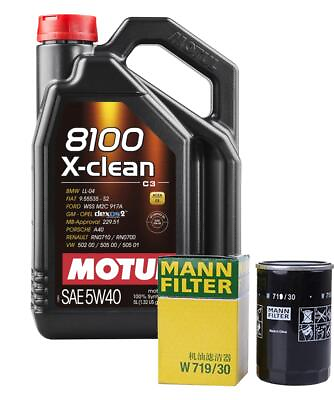 #ad 5L Motul 8100 X CLEAN 5W 40 Mann Filter Engine Motor Oil Kit Beetle 2.0 $71.95