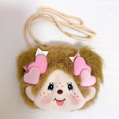 #ad Monchhich Coin Case Purse Pochette Monkey Fluffy Heart Brown Kawaii Character $65.00