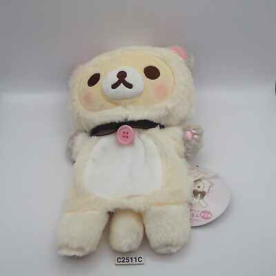 #ad Korilakkuma Rilakkuma C2511C B San x Hand Puppet Cat Plush 8quot; TAG Toy Doll Japan $15.40