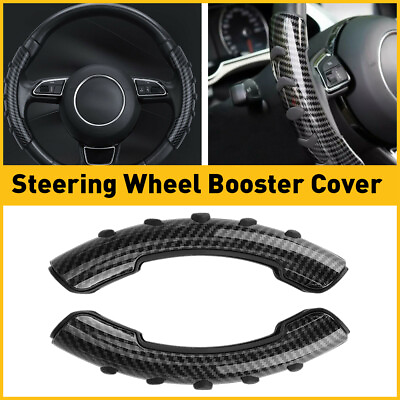 #ad 2X Carbon Fiber Car Auto Steering Wheel Booster Cover NonSlip Universal $13.49