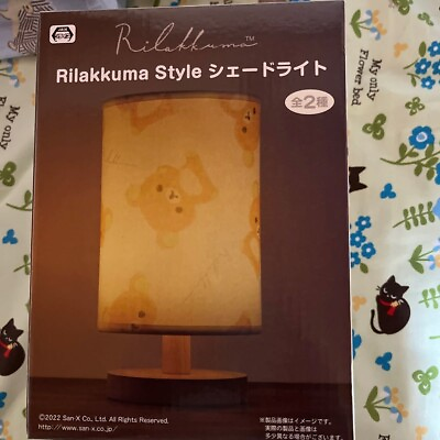 #ad Rilakkuma Style Shard Light Japan $42.79