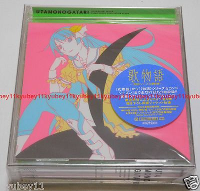 #ad Utamonogatari Monogatari Series Theme Song Collection Limited Edition 2 CD DVD $40.00