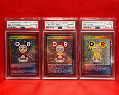 #ad PSA10 Takashi Murakami Trading Card Mononoke English Promo DOB set of 3 Japanese $200.00