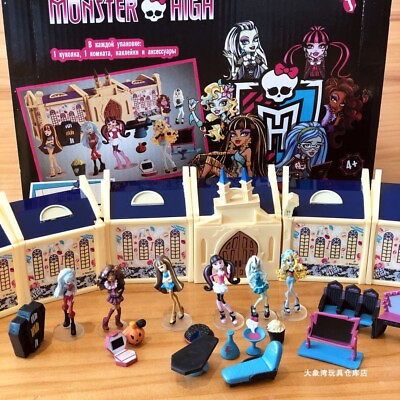 #ad Monster High Mini Doll with Furniture amp; Stickers Collectible Toy 6 pcs set $21.60
