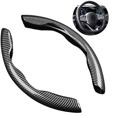 #ad For BMW Carbon Fiber Car Steering Wheel Booster Cover Non Slip Car Accessories $12.99