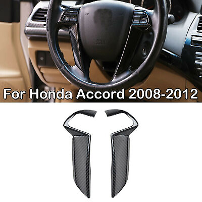 #ad #ad Carbon Fiber Style Steering Wheel Cover Trim Interior For Honda Accord 2008 2012 $12.99