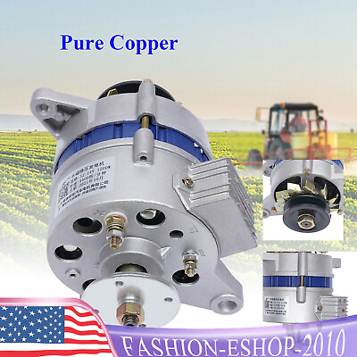 #ad 1200W Low Rpm Copper Permanent Magnet Alternator 12V Synchronous Generator PMA $63.00