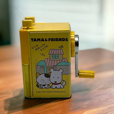 #ad Tama amp; Friends Pencil Sharpener Yellow Manual Handle 1986 Sony Creative Products $26.50