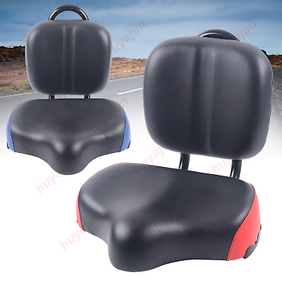 #ad New Bicycle Saddle Comfortable Soft Scooter Seat Cushion with Backrest Bike Seat $31.35