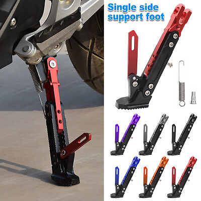 #ad Adjustable Kickstand Foot Side Stand For Motorcycle Universal Electric Bicycles $19.99