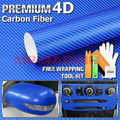 #ad 5FTx10FT 4D Gloss Sky Blue Carbon Fiber Vinyl Wrap Bubble Free Air Release $55.00