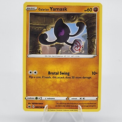 #ad Galarian Yamask 082 198 Common Non Holo Pokemon Chilling Reign A $1.99