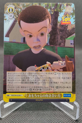 #ad Weiss Schwarz Pixar Toy Story Sid amp; Woody PXR S94 025b C Disney Japan card $3.00