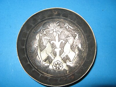 #ad Unique handmade Arabic Persian silver bowl with ornaments in the 17th 18th c. $499.99