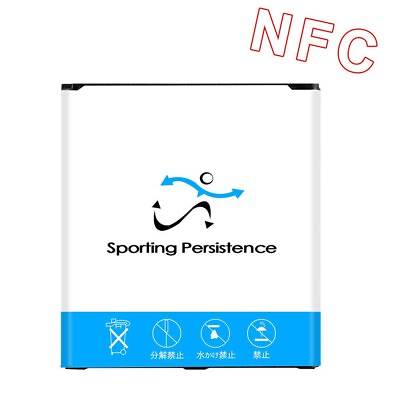 #ad High Power Sporting 6270mAh NFC Battery for Samsung Galaxy S4 SGH I337 Cellphone $32.32