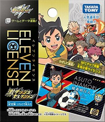 #ad Takara Tomy Inazuma Eleven Eleven License Discount Dash Selection DP BOX Japan $29.53