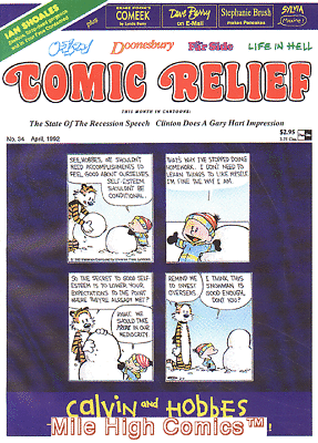 #ad COMIC RELIEF MAGAZINE 1989 Series #34 Very Fine $7.80