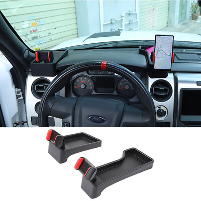 #ad 2pcs Dash Multi Mount Phone Holder Kit Storage tray for Ford F150 2009 2014 ABS $35.99