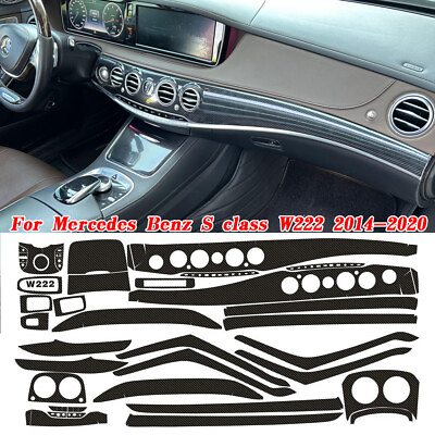 #ad For Benz S Class W222 2014 2020 5D Carbon Fiber Sticker Inner Panel Trim $39.80