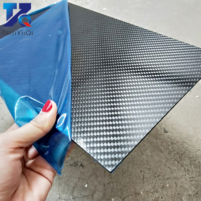 #ad Real Carbon Fiber Plate Panel Sheets Thickness Composite Hardness Material $142.63