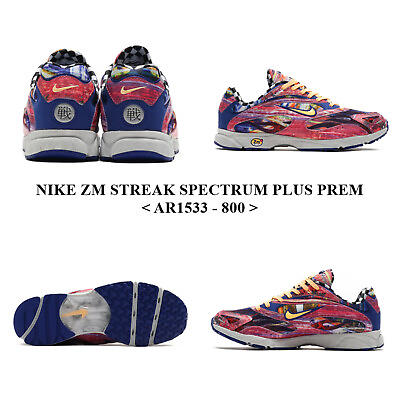 #ad NIKE ZM STREAK SPECTRUM PLUS PREM lt;AR1533 800gt;Men#x27;s Running Sneaker ShoesNWB $84.99