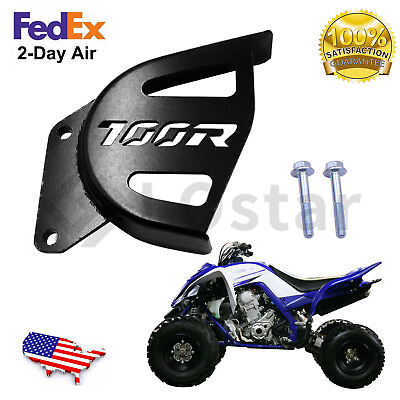 ATV Chain Guide Sprocket Cover Guard Fit For 2006 2020 Yamaha Raptor 700 R $66.98