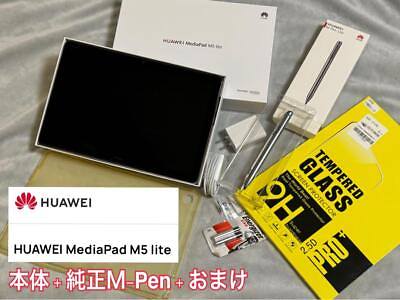 #ad HUAWEI MediaPad M5 lite 32GB Tablet 10.1 inch $273.36