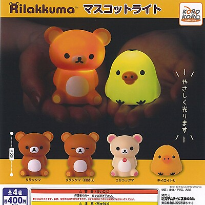 #ad San X Rilakkuma mascot light Mascot Capsule Toy 4 Types Full Comp Set Gacha New $37.99