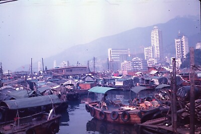 #ad 1980 Commercial Boats Hong Kong China Ships Bay Harbor Vintage 35mm Slide $9.00