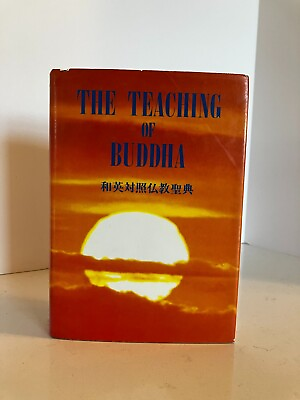 #ad The Teaching of Buddha BY Bukkyo Debdo Kyokai HCDJ $6.99