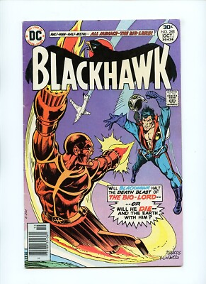 #ad #ad Blackhawk #248 DC Comics ** $7.00