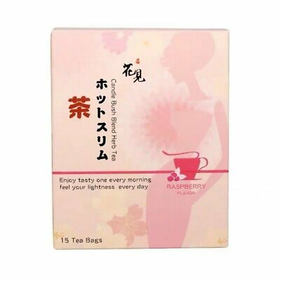 #ad Japan Candle Bush Blend Her Tea 15 Tea Bags #tw 花見美人茶 $124.96