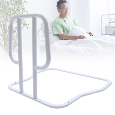 White Carbon Steel Bed Rails for Seniors Elderly Parents Adults Bed Side Rail $57.00