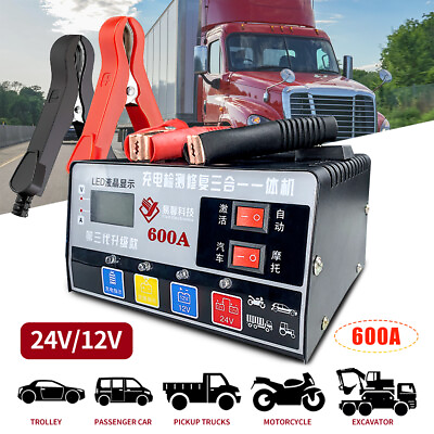600A 12V 24V Heavy Duty Smart Car Battery Charger Automatic Pulse Repair Trickle $43.99