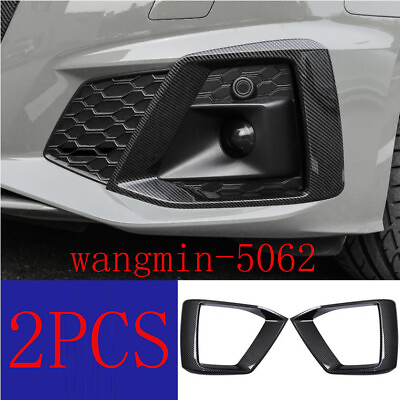 #ad 2020 2021 For AUDI A5 S5 carbon fiber ABS Front Fog Light Lamp Frame Cover Trim $82.64