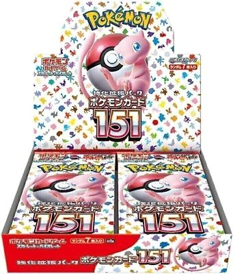 #ad Pokemon Scarlet amp; Violet 151 Japanese Booster Box Factory Sealed US Seller New $115.88