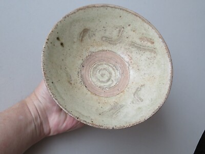 ANTIQUE CHINESE DING YAO FLARING BOWL CARVED WITH CLOUDS SONG TO YUAN DYNASTY $220.00